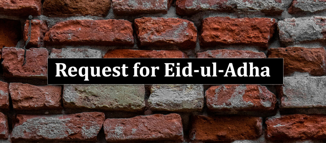 Request for Eid
