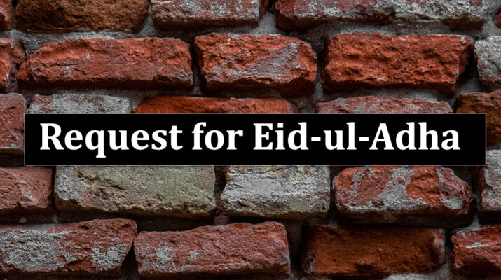 Request for Eid