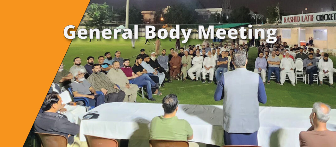 General Body Meeting