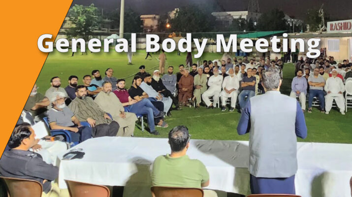 General Body Meeting
