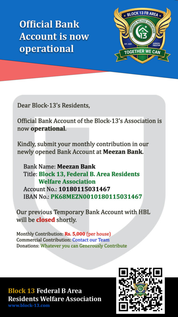 New Bank Account Details