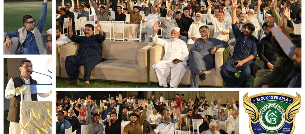 Glimpse of General Body Meeting 2026