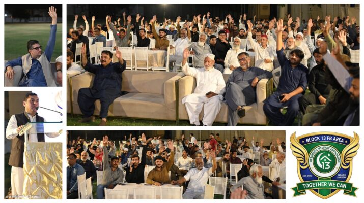 Glimpse of General Body Meeting 2026